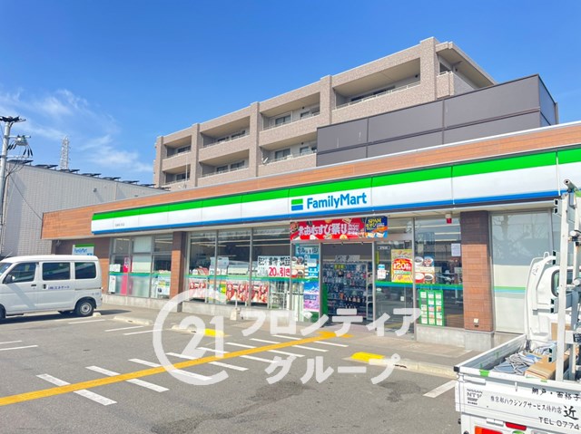 ファミリーマート　尼崎塚口町店