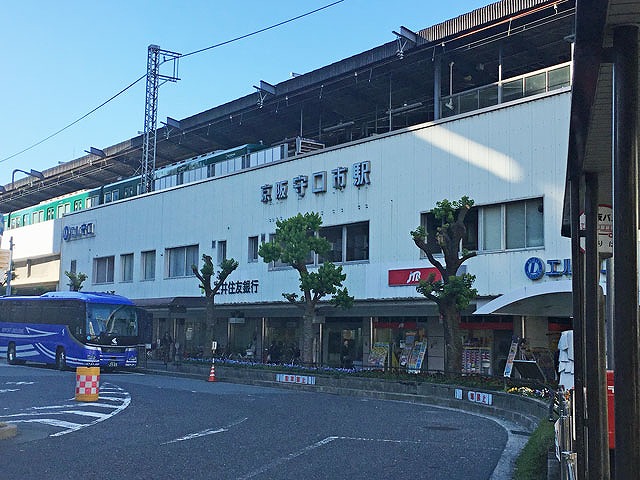京阪本線「守口市駅」