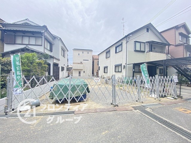 大阪府寝屋川市桜木町の写真