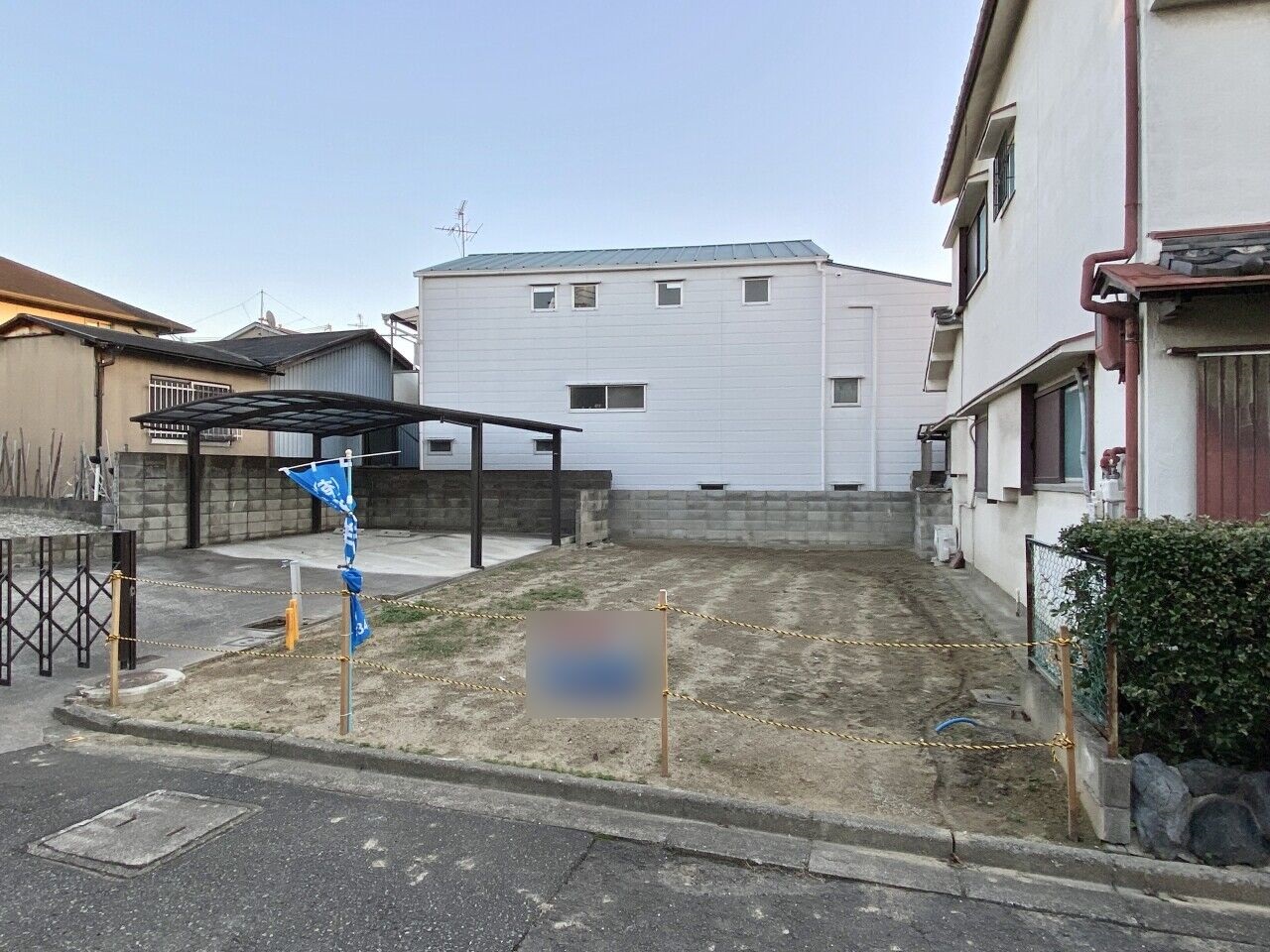 大阪府堺市西区家原寺町の写真